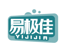 易极佳