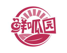 鲜呱园 第31类水果花木商标转让 注册号59287427
