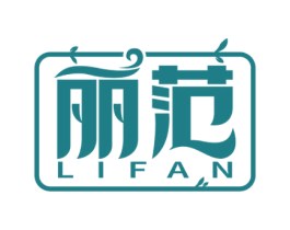 商标效果图