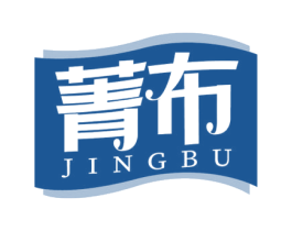 菁布