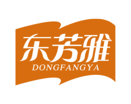 东芳雅