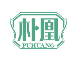 朴凰