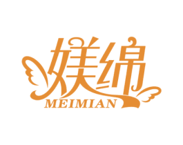 媄绵