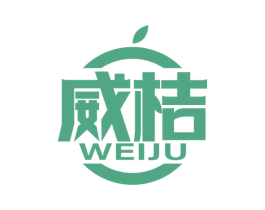 威桔