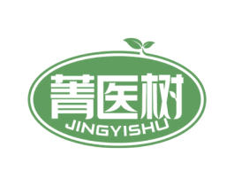 菁医树