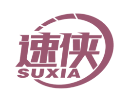 商标效果图
