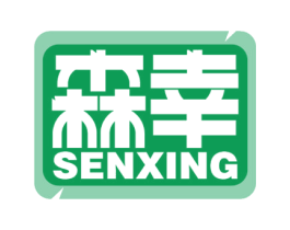 森幸