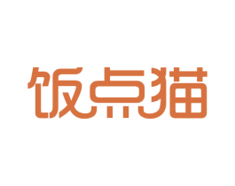饭点猫