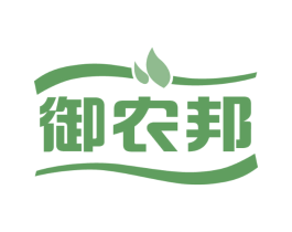 御农邦