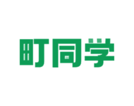 町同学