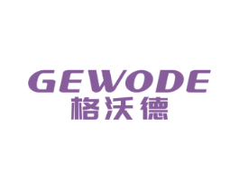 格沃德