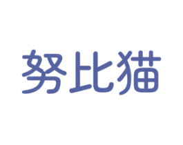 努比猫