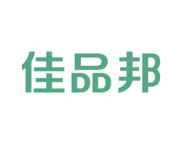 佳品邦