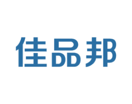 佳品邦