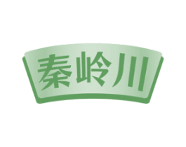 秦岭川