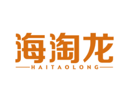 海淘龙