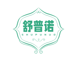 舒普诺