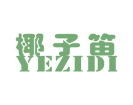 椰子笛