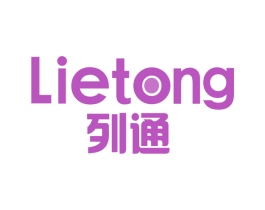 列通