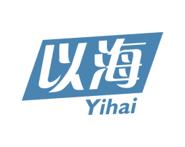 以海