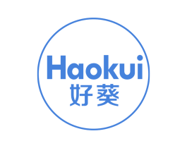 好葵