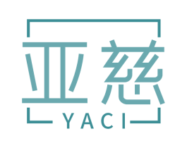 亚慈