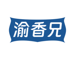 渝香兄 第43类餐饮酒店商标转让 注册号77735302