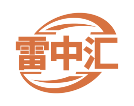 雷中汇 第09类科学仪器商标转让 注册号78726572