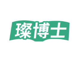 璨博士