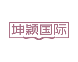 坤颖国际 第43类餐饮酒店商标转让 注册号80070495