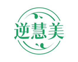 逆慧美