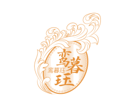 鸾暮珏