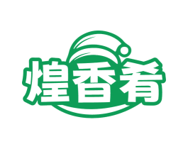 煌香肴