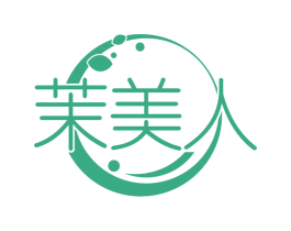 茉美人