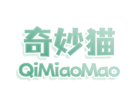 奇妙猫