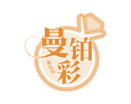 曼铂彩