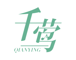 千莺