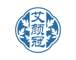 艾颜冠