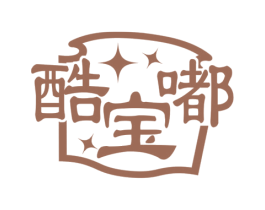 酷宝嘟