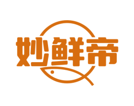 妙鲜帝 第31类水果花木商标转让 注册号79522279