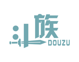 斗族