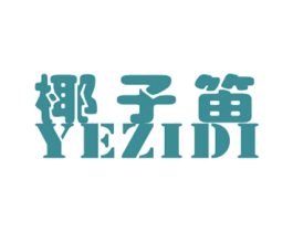 椰子笛