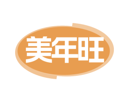 美年旺
