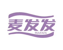 麦发发