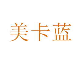 商标效果图