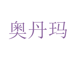 商标效果图