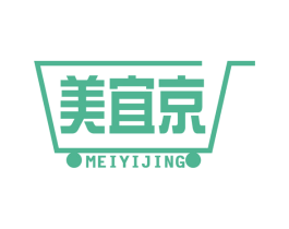 美宜京