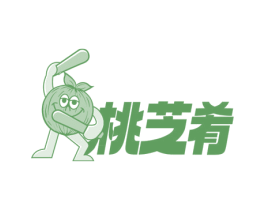 桃芝肴