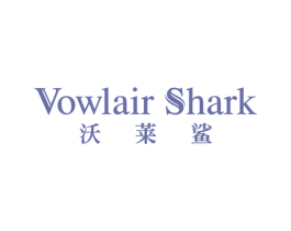 沃莱鲨 VOWLAIR SHARK