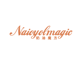 NAIOYOLMAGIC 奶油魔方